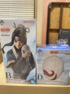 一番くじ NARUTO〜波の国編〜 B・D賞セット