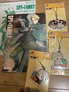 スパイファミリー　ビッグサイズ色紙コレクション　一番くじラバーストラップ　ロイド