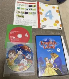 子供向け DVD セット 英語　ベネッセ1年生準備DVDおまけ付