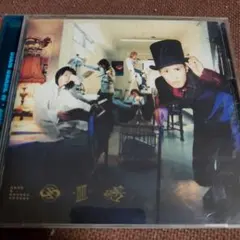 SIAM SHADE 4・Zero