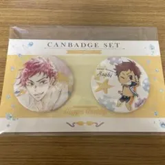 Item thumbnail for item 5dc7597e-0bfd-4614-9472-fb7e6bda0f5d