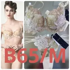 Item thumbnail for item c6d5d8a3-53da-4bc0-a2fe-97874e7665e0