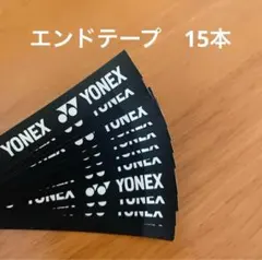 Item thumbnail for item c1ac7f49-e010-494c-8015-0ca043f064c6