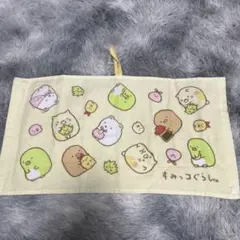 子供用おりこうタオルエプロン2点セット