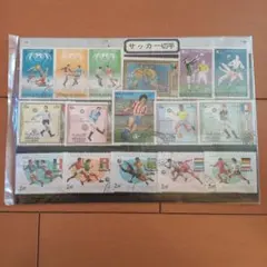 2025年最新】サッカー 切手の人気アイテム - メルカリ