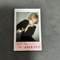 キズ　きょうのすけさん　サイン　チェキ 2025年最新】キズ チェキ きょうのすけの人気アイテム - メルカリ