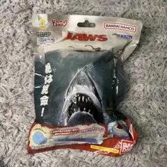 リアルホラー　JAWS　ジョーズ びっくらたまご　　マスコット入り入浴剤のサムネイル