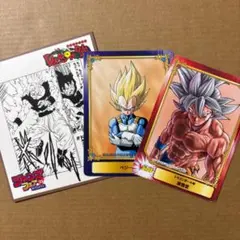ジャンプフェア 特典 SCFカード ドラゴンボール超 ベジータ 孫悟空 非売品