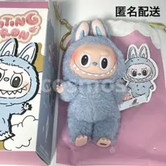 シーソルトココナッツ　Sea salt coconut ラブブ　マカロン　ブルー