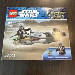 LEGO マンダロリアンとグローグーのスピーダーバイク75436