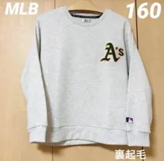 アスレチックス トレーナー