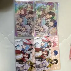 いれいす チップス ガム シークレット 4枚
