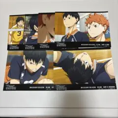 ハイキュー　ジャンプショップ　ブロマイド
