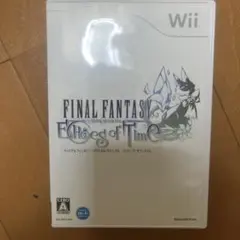 ファイナルファンタジー・クリスタルクロニクル エコーズ・オブ・タイム