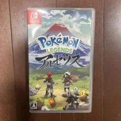 ポケモン レジェンズ アルセウス