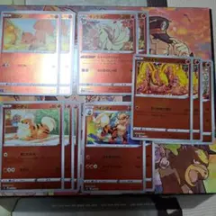 ロコン　キュウコン　ガーディ　ウィンディ　ファイヤー　SSキラ