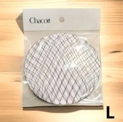 ねこねここねこ様 リクエスト 2点 まとめ商品