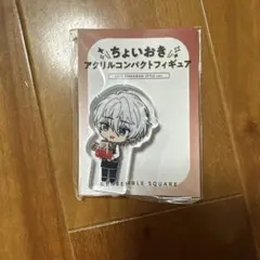 あんスタ あんさんぶるスターズ カンナ 名都神無 アクスタ×10 あんスタ あんさんぶるスターズ カンナ 名都神無 アクスタ×10