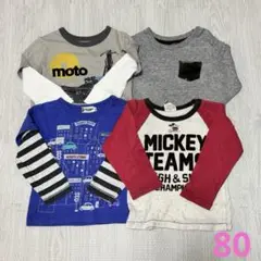 80 長袖 ロンT 4枚セット ミッキー KP BOY baby GAP