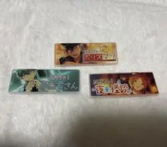 あんさんぶるスターズ メモリアルバナー キーホルダー