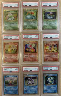 【PSA 9連番】 classic 御三家 進化ライン カメックスのみPSA9