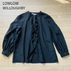 美品✨ルルウィルビー　長袖ブラウス　ブラック　スタンドカラー　フリル