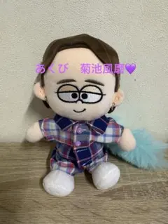 菊池風磨 タイムレス ぬい服 - メルカリ