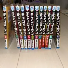 チェンソーマン 1-12巻セット 藤本タツキ