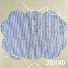 【116】モクモクくものランチョンマット　青ストライプ