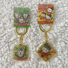 ハチワレ　オーストラリア限定　キーホルダー　ちいかわ