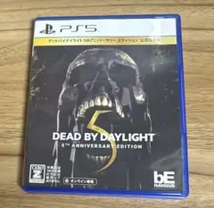 PS5 デッドバイデイライト5th アニバーサリー エディション 公式日本版