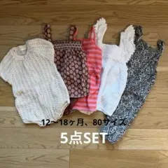 女の子夏服 9-12ヶ月　5点SET