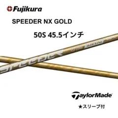 Item thumbnail for item 9391cae8-fd86-42f6-bda5-207c7d65ee48