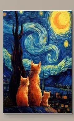 A3 星空を見上げる茶トラ猫の親子 油彩風アート