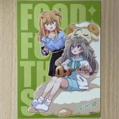 Item thumbnail for item 8e84310c-9533-4dc1-b787-410abbbc7df1