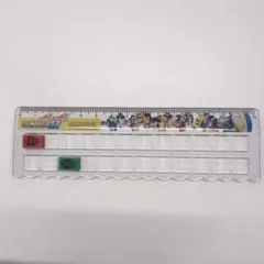 Item thumbnail for item acfa6845-13b6-4c4f-91d1-86b7cdd24f3b