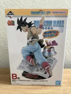 一番くじ ドラゴンボール B賞 巻四十二 フィギュア　40周年