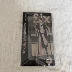 【新品・未開封】SixTONES 松村北斗 アクリルスタンドのサムネイル