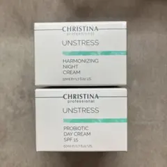 2025年最新】ハーモナイジングクリームの人気アイテム - メルカリ