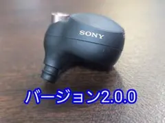 SONY WF-1000XM4 イヤホン右 ブラック
