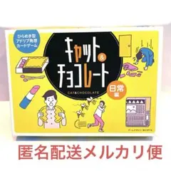 フワフワ様 リクエスト 4点 まとめ商品