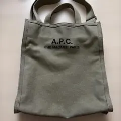 A.P.C. トートバッグ カーキ キャンバスのサムネイル