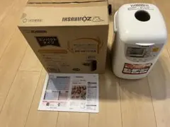 象印 ホームベーカリー パンくらぶ BB-HE10-WAのサムネイル