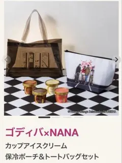 GODIVA x NANA】 コラボ トートバッグ&ポーチ - メルカリ