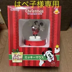 はペ子様専用　ディズニー スノードーム