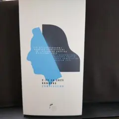 ショパンコンクール　公式プログラム2025