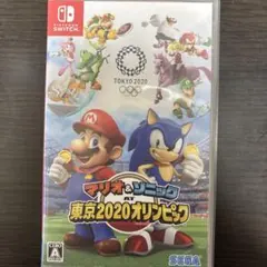 マリオ&ソニック AT 東京2020オリンピック