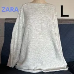 グレー オーバーサイズ ニットセーター 長袖　ZARA Ｌ