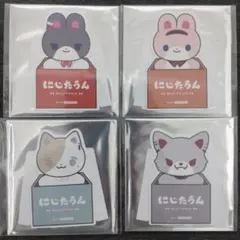 にじさんじ OS特典 にじたうん