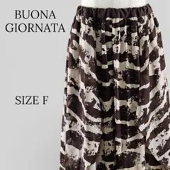 BUONA GIORNATA フレアースカート ウエストゴム ブラウン系 Fのサムネイル